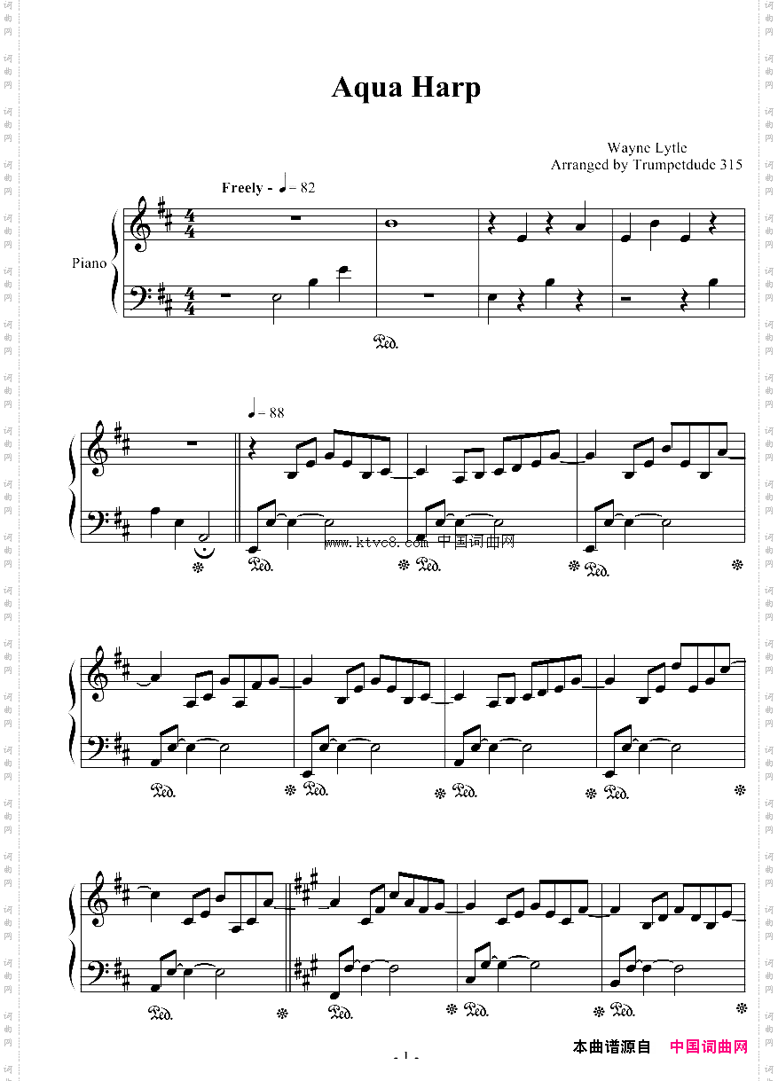 AquaHarp