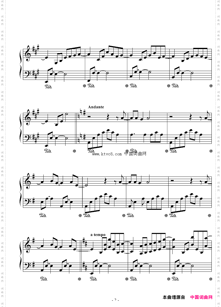 AquaHarp