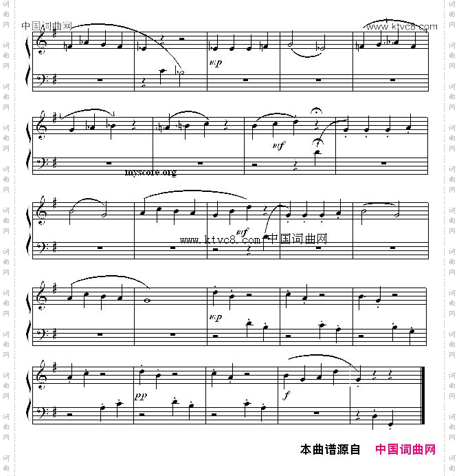 瑞士钟小奏鸣曲第一乐章