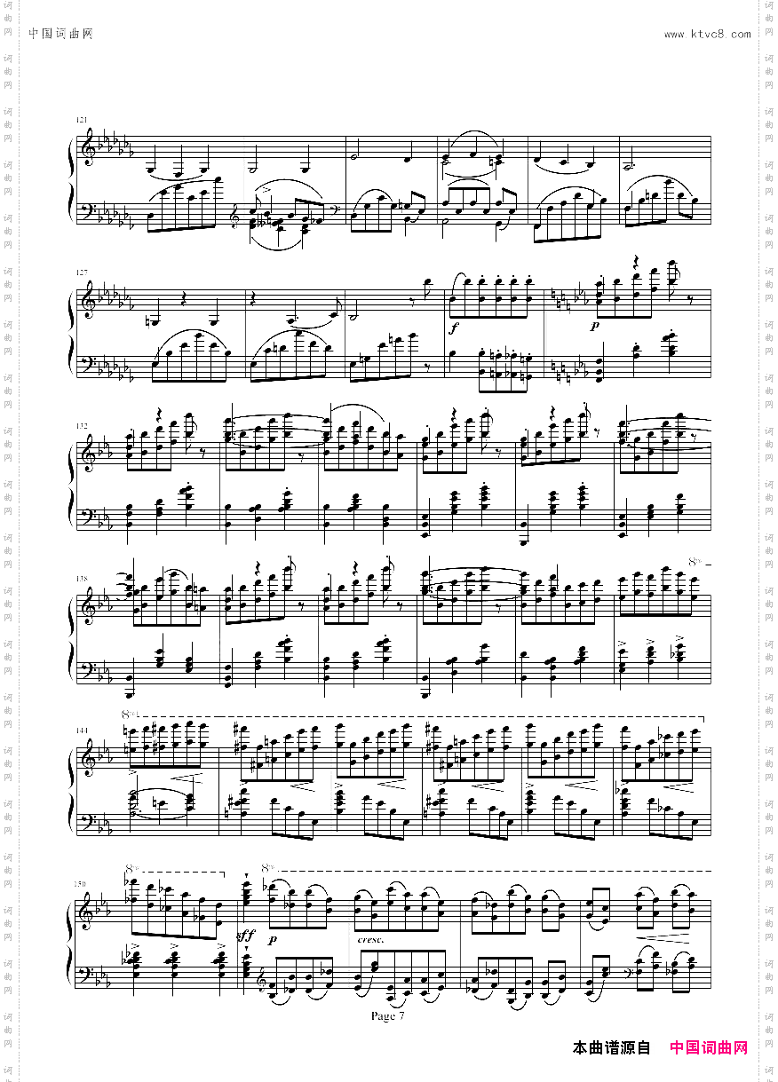 蓝色多瑙河_-Schulz-Evler改编