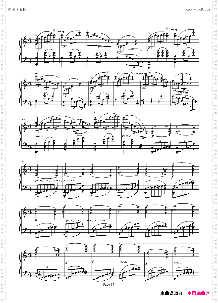 蓝色多瑙河_-Schulz-Evler改编