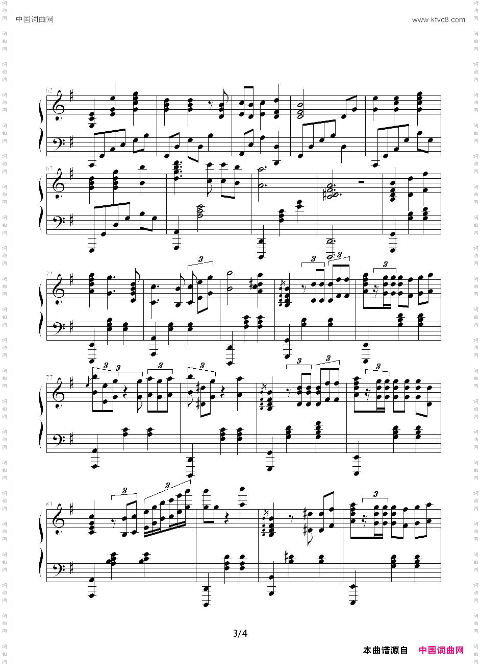 Seasons—Winter季节组曲之《冬》