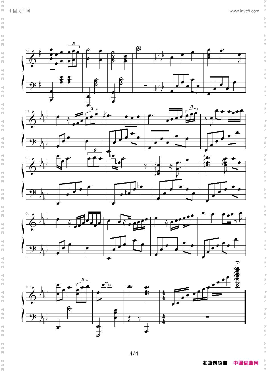 Seasons—Winter季节组曲之《冬》