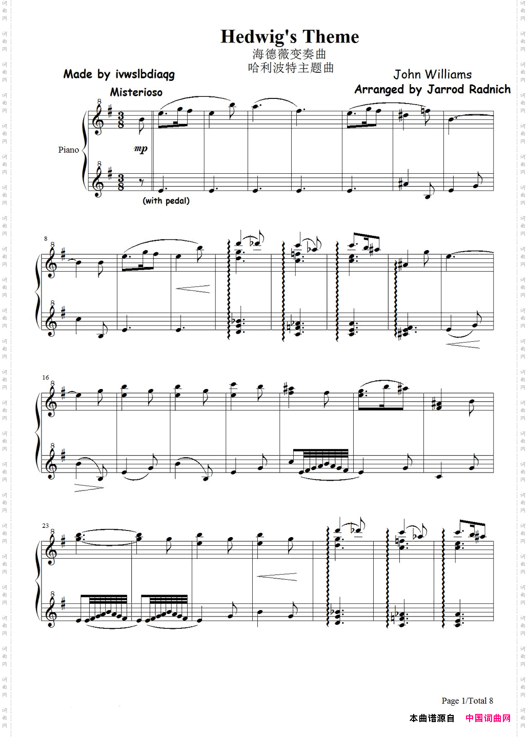 《Hedwig’s Theme-海德薇变奏曲-Harry Potter主题曲》简谱