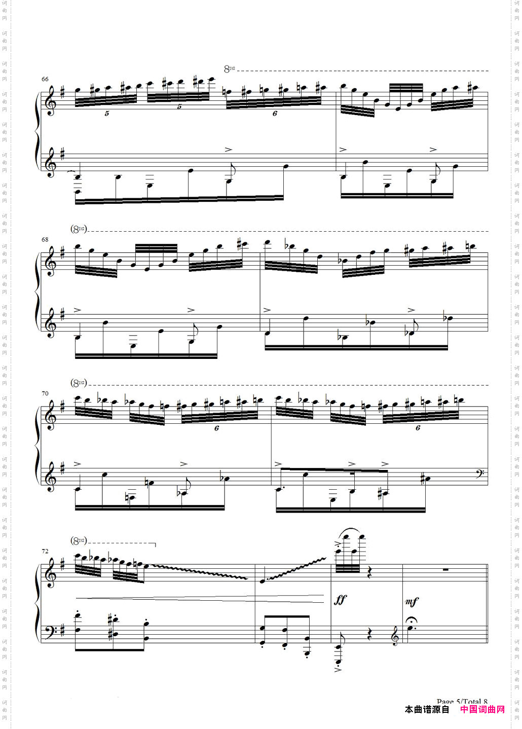 《Hedwig’s Theme-海德薇变奏曲-Harry Potter主题曲》简谱