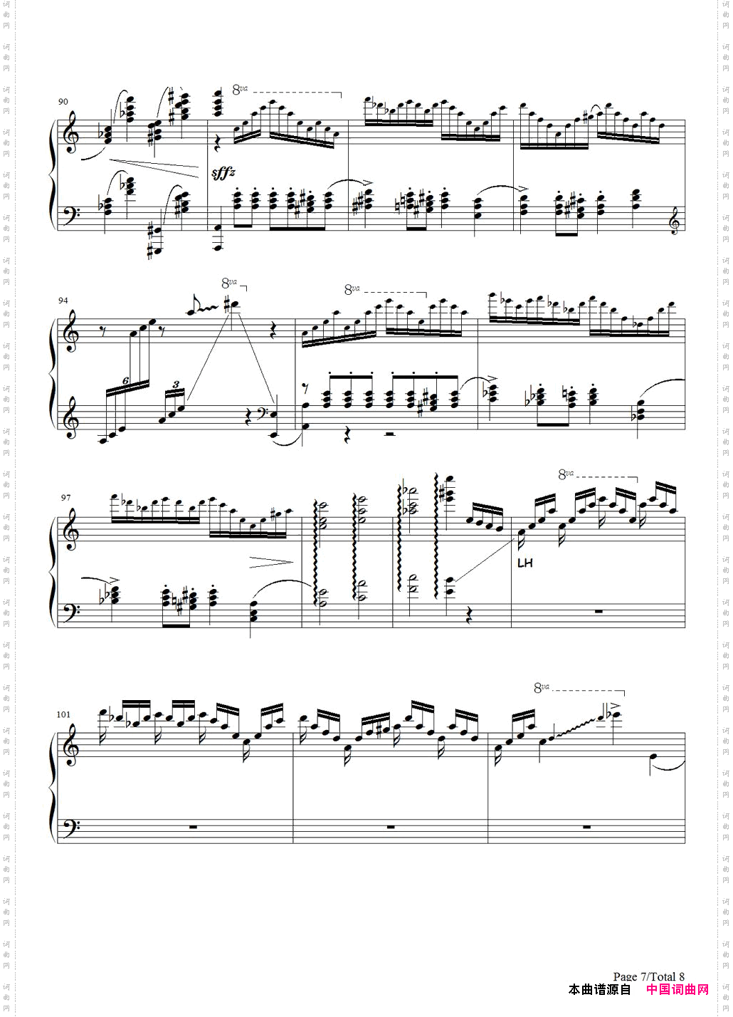 《Hedwig’s Theme-海德薇变奏曲-Harry Potter主题曲》简谱