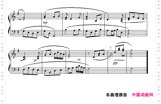 月光光