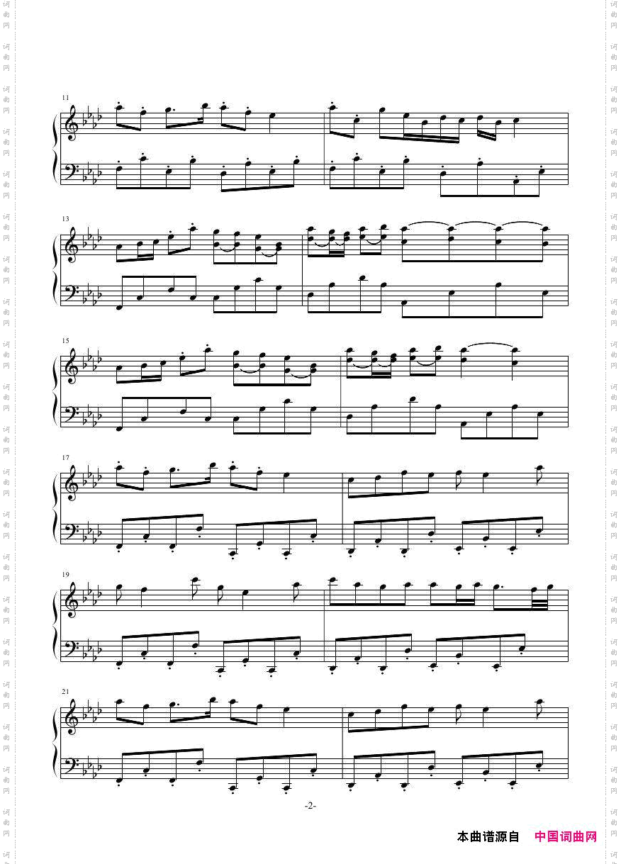 happinessofmarionette_ 选自《海猫鸣泣之时》