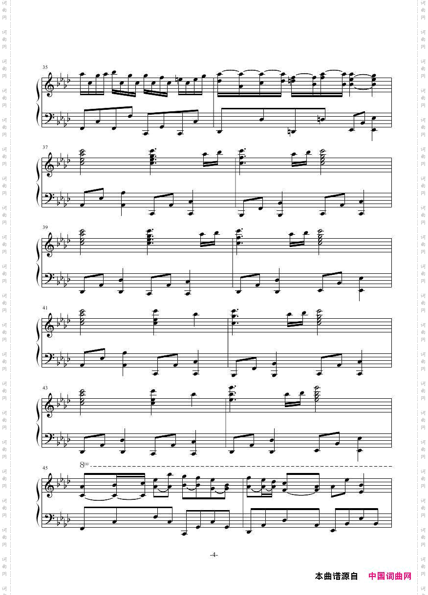 happinessofmarionette_ 选自《海猫鸣泣之时》