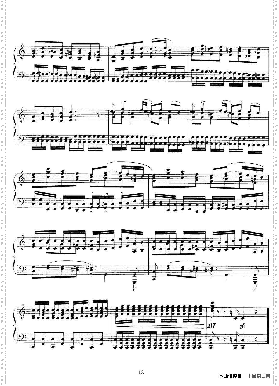 莫什科夫斯基十五首钢琴练习曲Op72第一部分共两部分