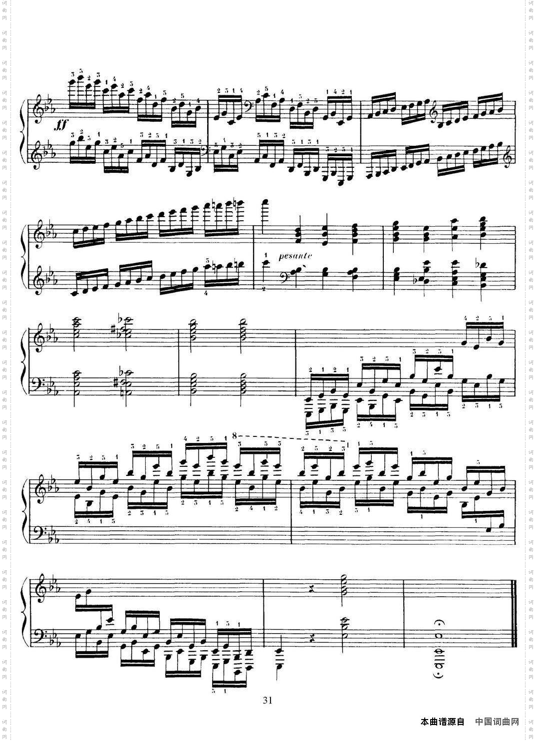 莫什科夫斯基十五首钢琴练习曲Op72第一部分共两部分