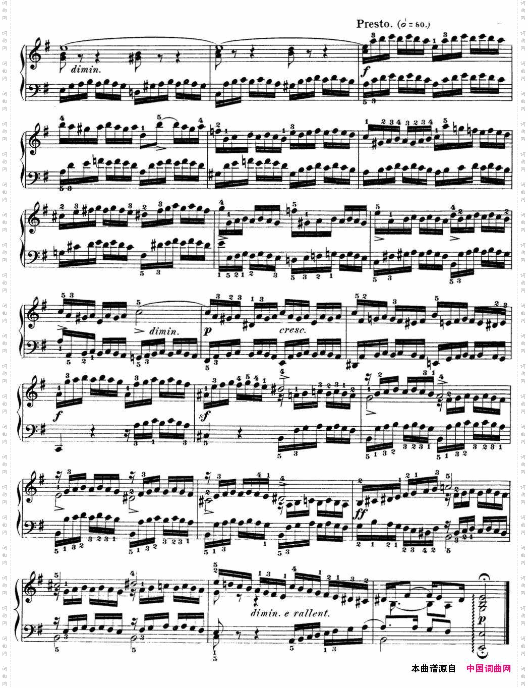 巴赫《平均律钢琴曲集·第一卷》之前奏曲NO.10