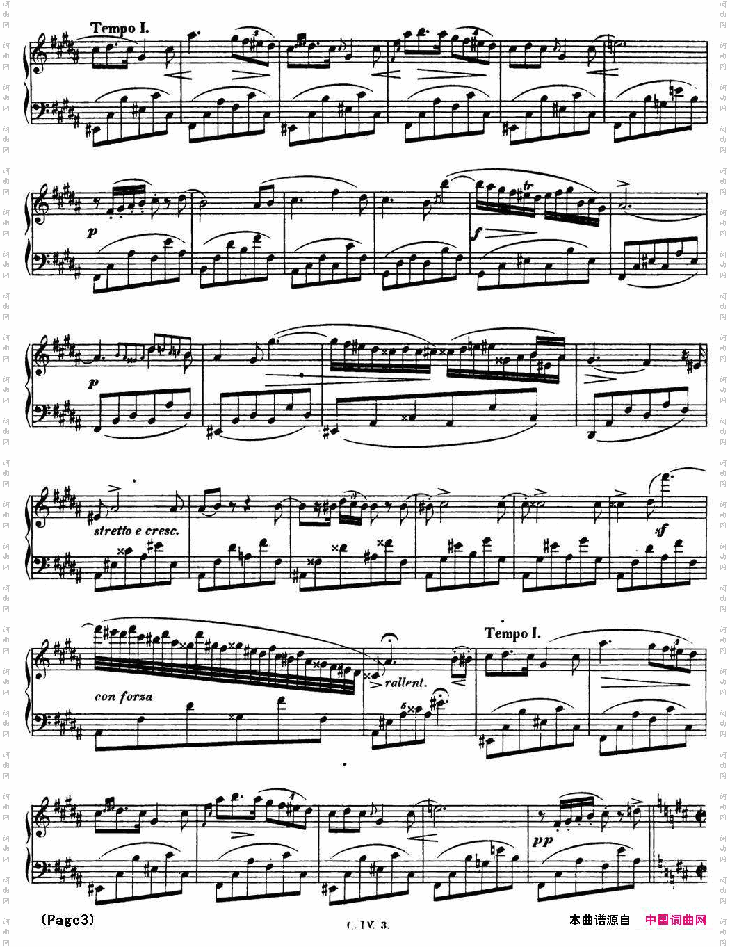 B大调夜曲Op.9NO.3