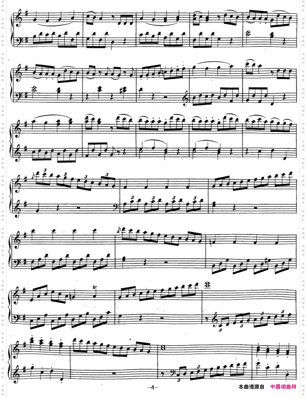 贝多芬钢琴奏鸣曲20G大调Op.49No.2Gmajor