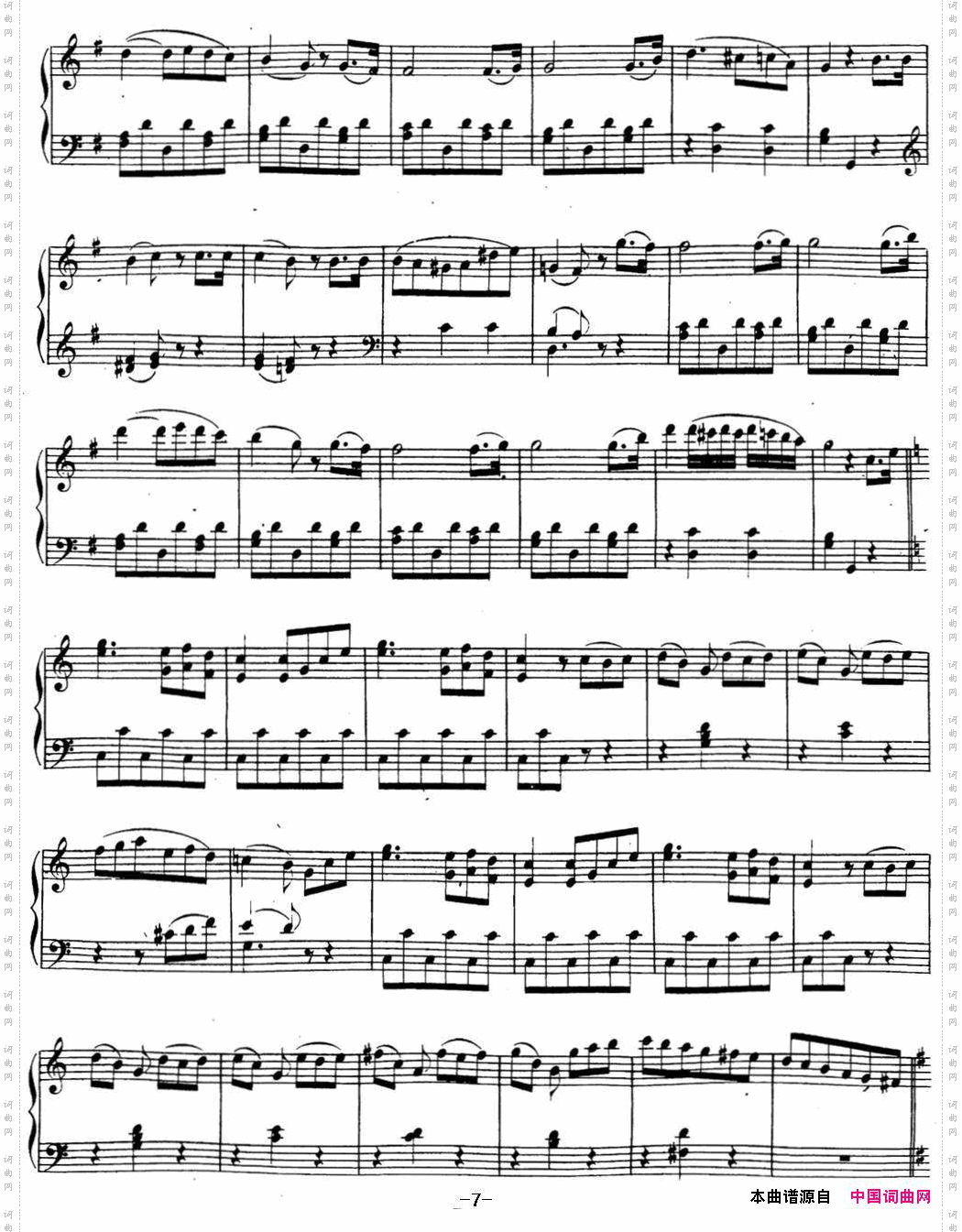 贝多芬钢琴奏鸣曲20G大调Op.49No.2Gmajor
