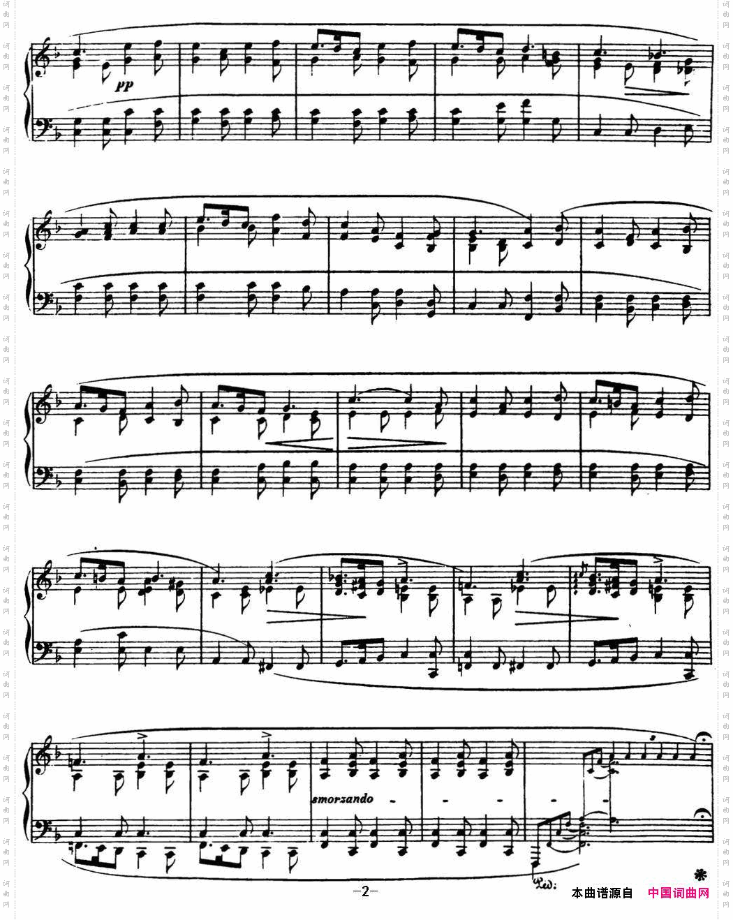肖邦叙事曲2F大调ChopinBalladeNo.2Op.38