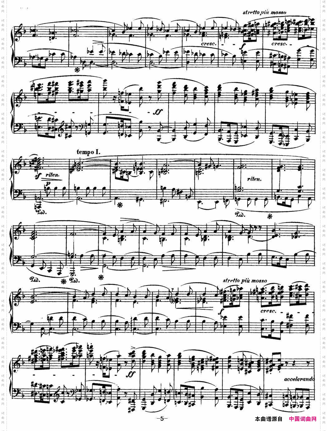 肖邦叙事曲2F大调ChopinBalladeNo.2Op.38