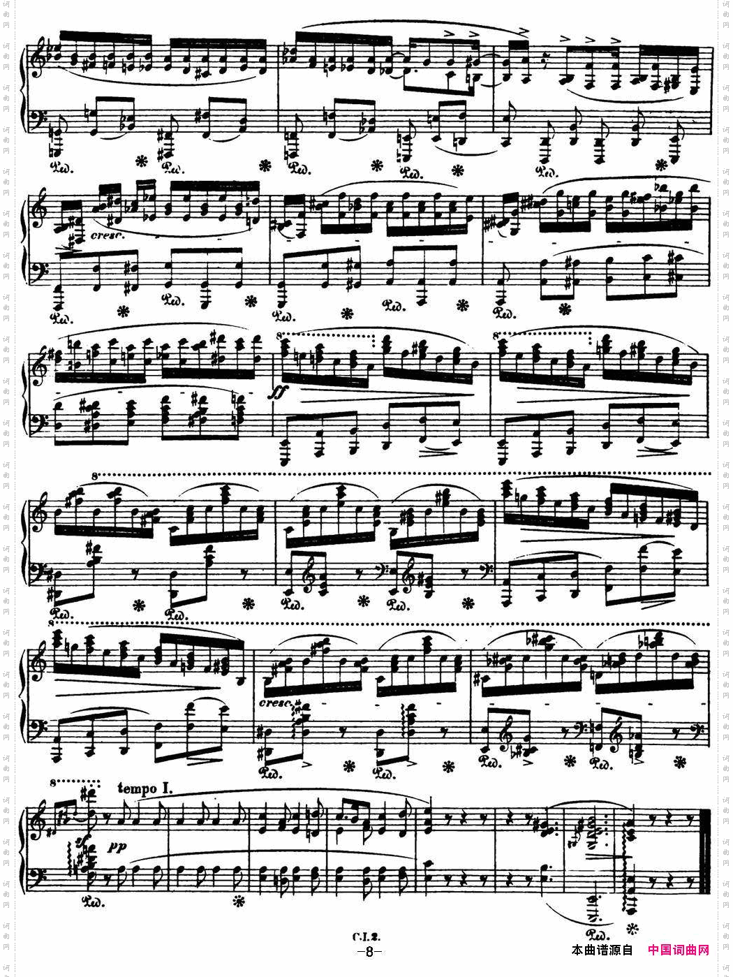 肖邦叙事曲2F大调ChopinBalladeNo.2Op.38