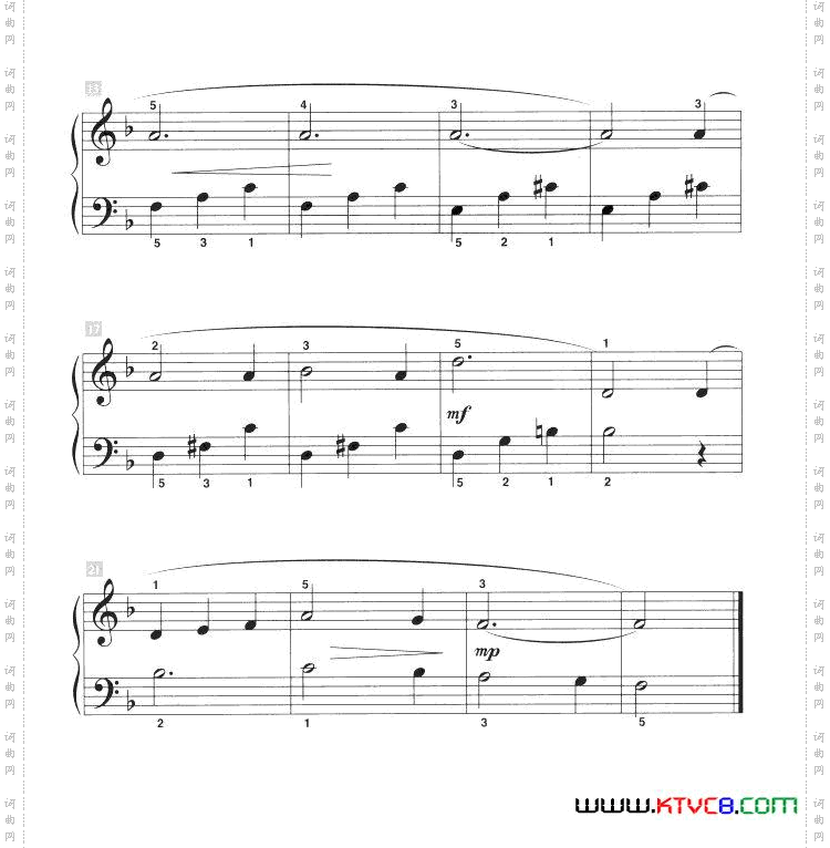 爱之梦儿童古典钢琴小品