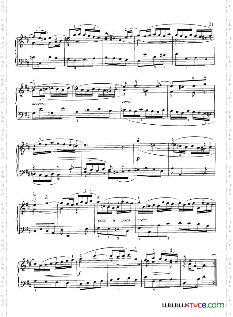 小前奏曲