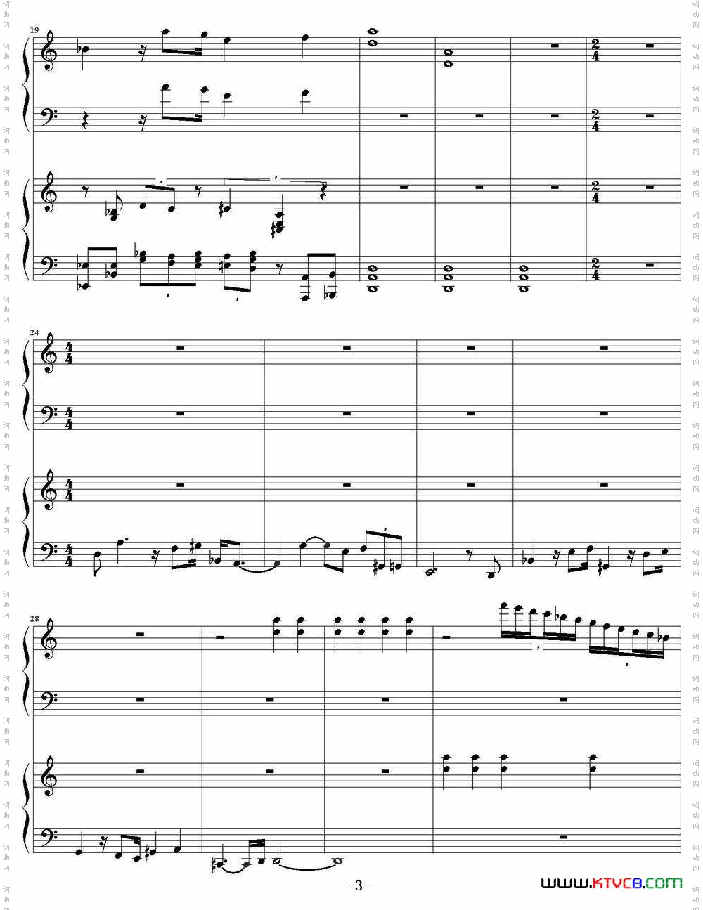 Kindred_游戏《英雄联盟·千珏登录》主题曲四手联弹