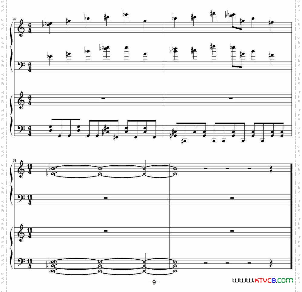 Ekko_ 游戏《英雄联盟》登录主题曲四手联弹