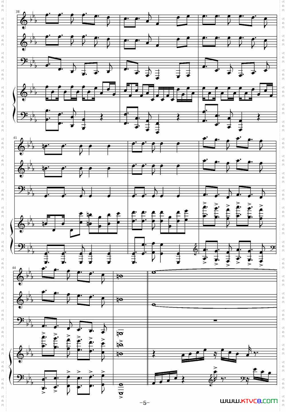 SambaDeRode桑巴回旋曲_Samba De Rode桑巴回旋曲