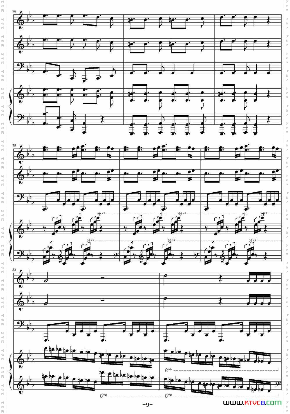 SambaDeRode桑巴回旋曲_Samba De Rode桑巴回旋曲