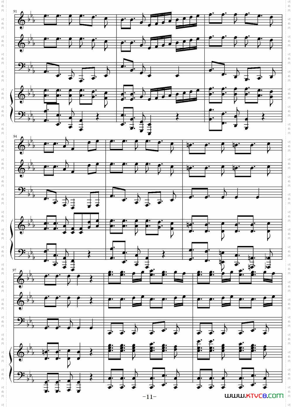 SambaDeRode桑巴回旋曲_Samba De Rode桑巴回旋曲