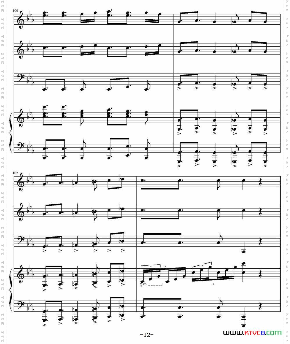 SambaDeRode桑巴回旋曲_Samba De Rode桑巴回旋曲