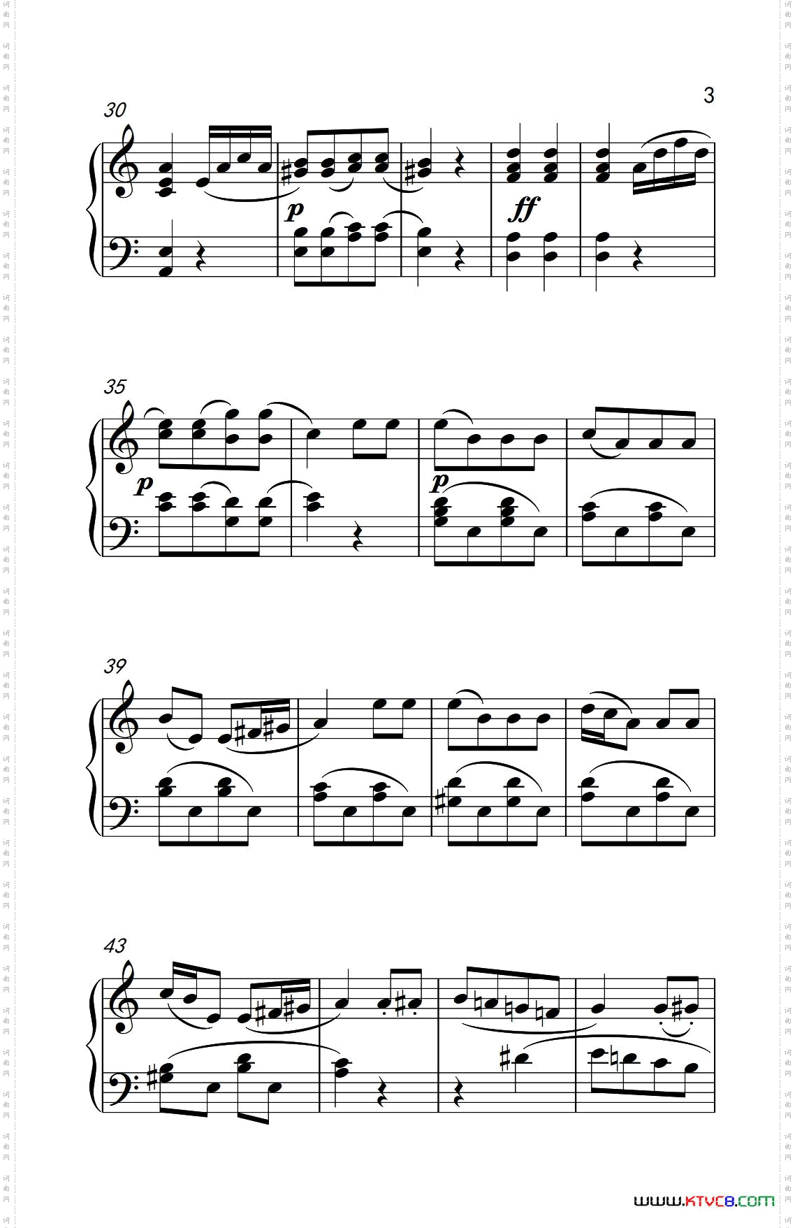 第三级A组小奏鸣曲中国音乐学院钢琴考级作品1~6级_第三级A组 小奏鸣曲中国音乐学院钢琴考级作品1~6级