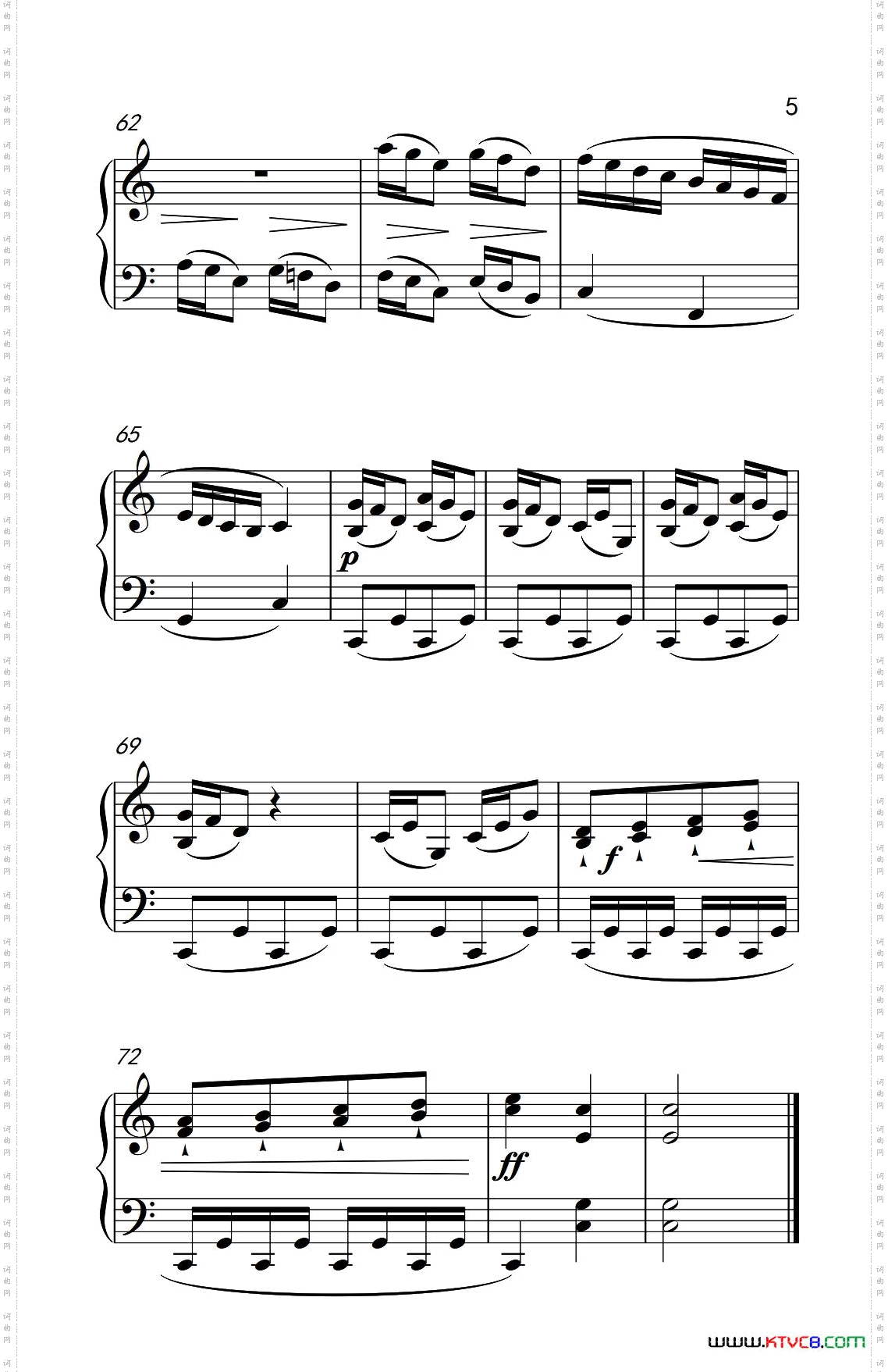 第三级A组小奏鸣曲中国音乐学院钢琴考级作品1~6级_第三级A组 小奏鸣曲中国音乐学院钢琴考级作品1~6级