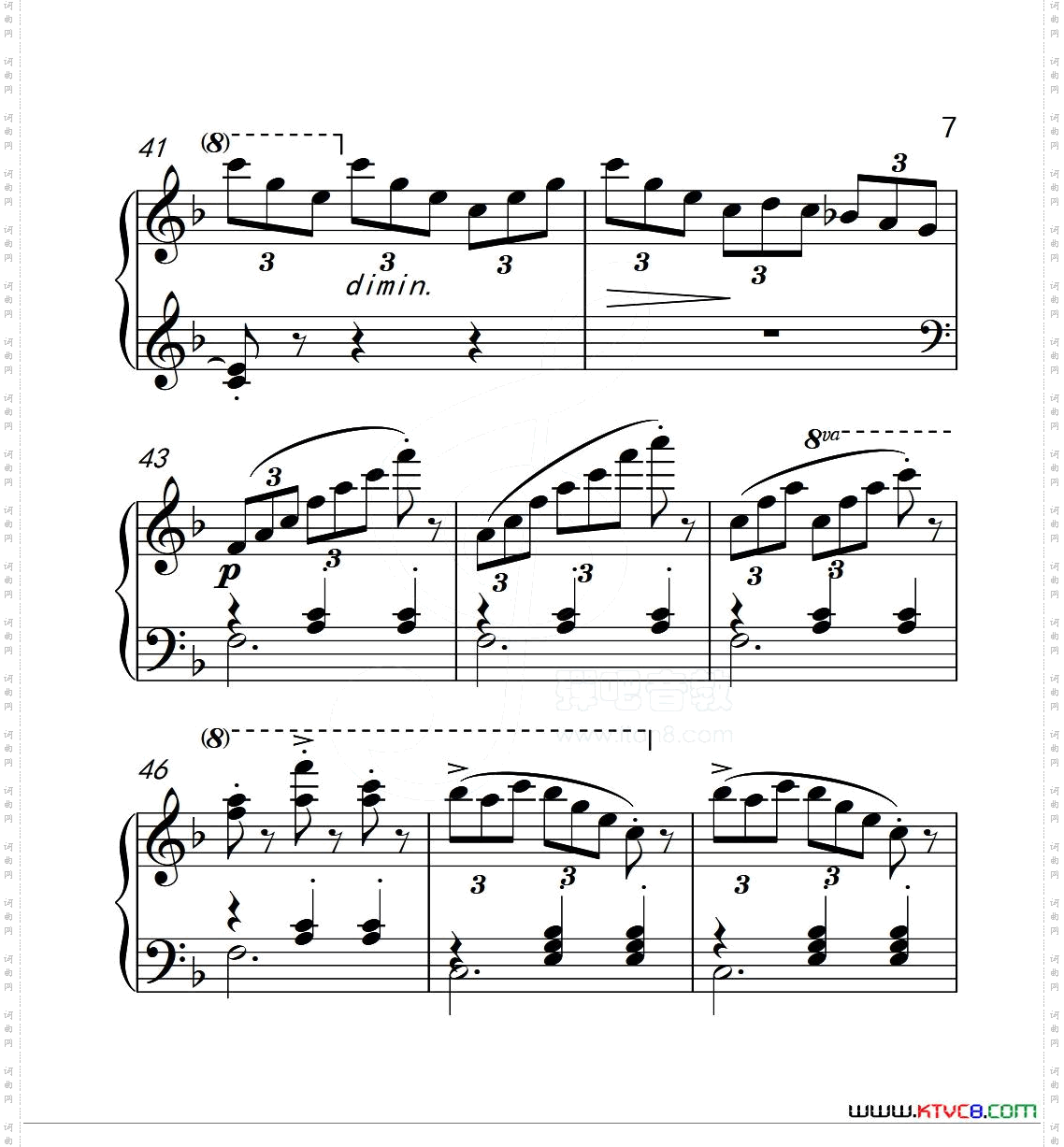 《第五级B组 练习曲（中国音乐学院钢琴考级作品1~6级）》简谱