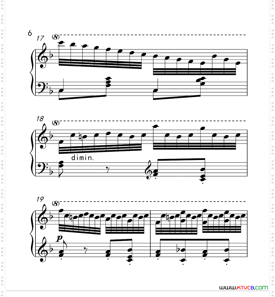 第六级B组练习曲中国音乐学院钢琴考级作品1~6级_第六级B组 练习曲中国音乐学院钢琴考级作品1~6级