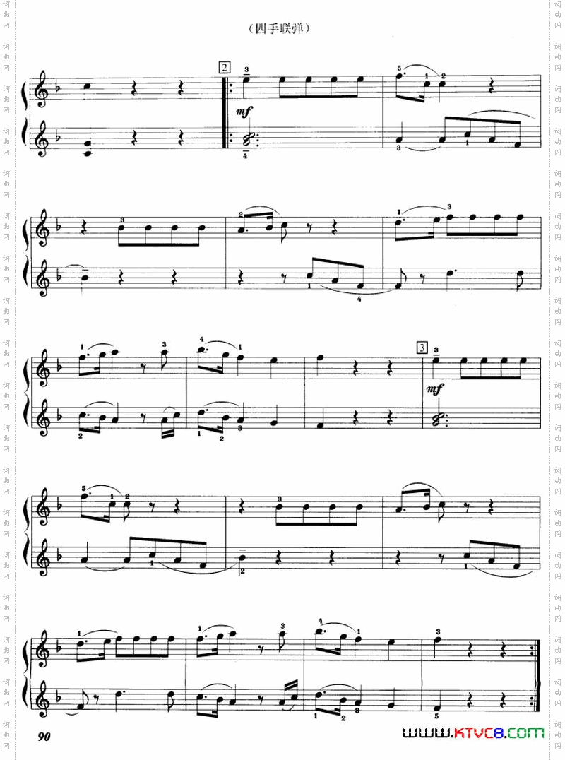 小步舞曲选自歌剧《唐璜》、四手联弹