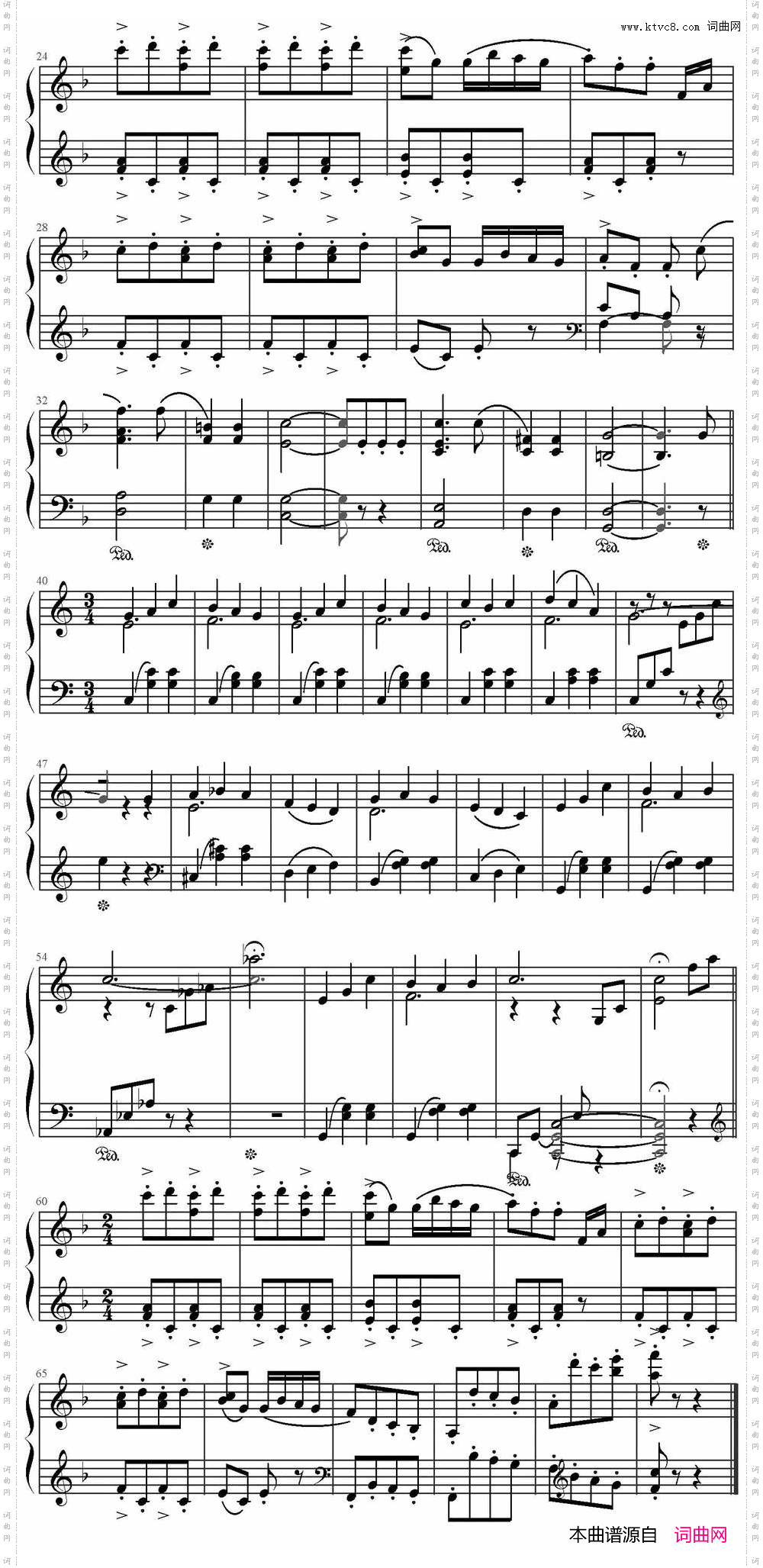 《皮纳福尔》选曲