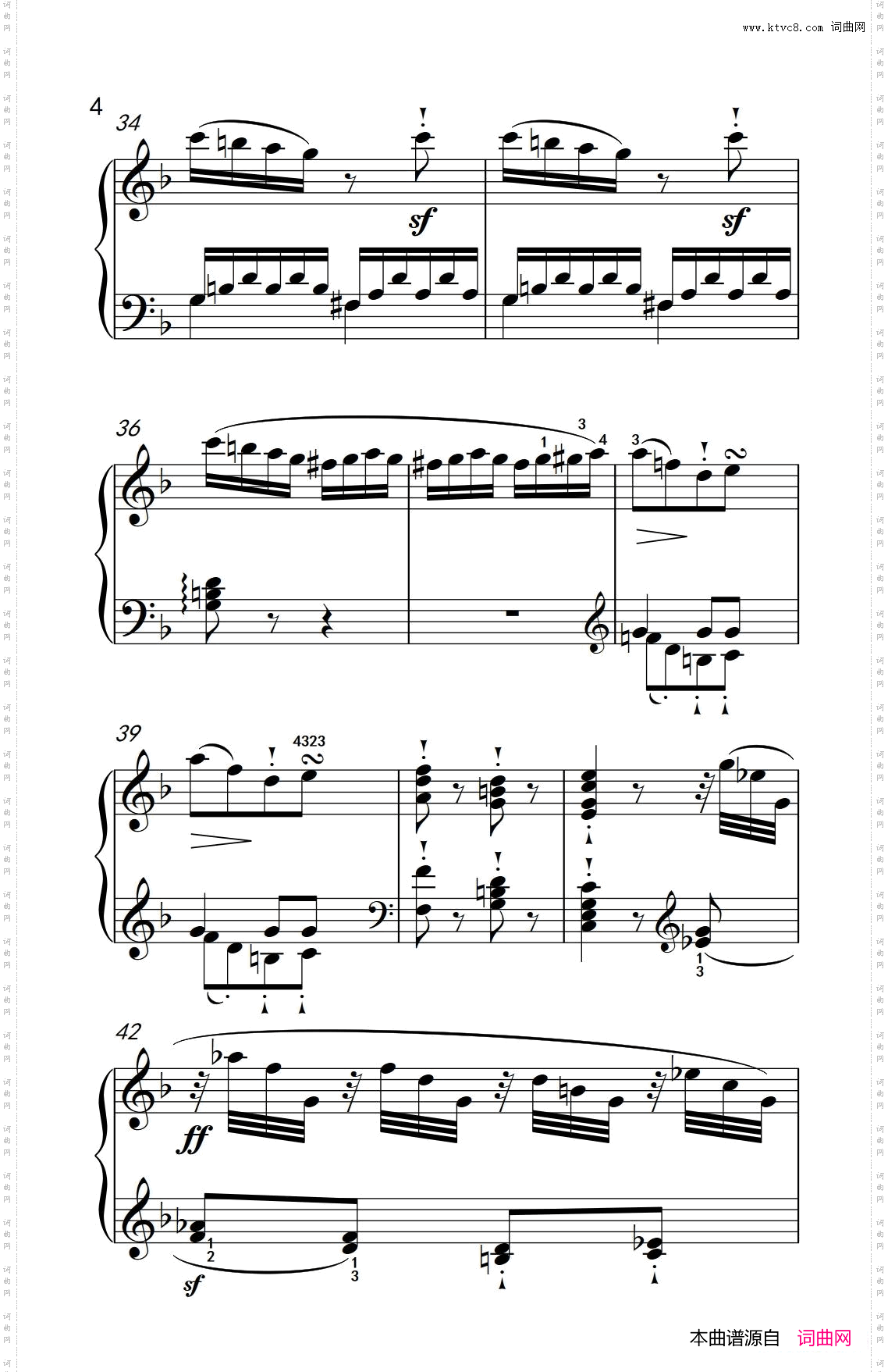 奏鸣曲Opus10Nr.1第一乐章_贝多芬奏鸣曲集 2