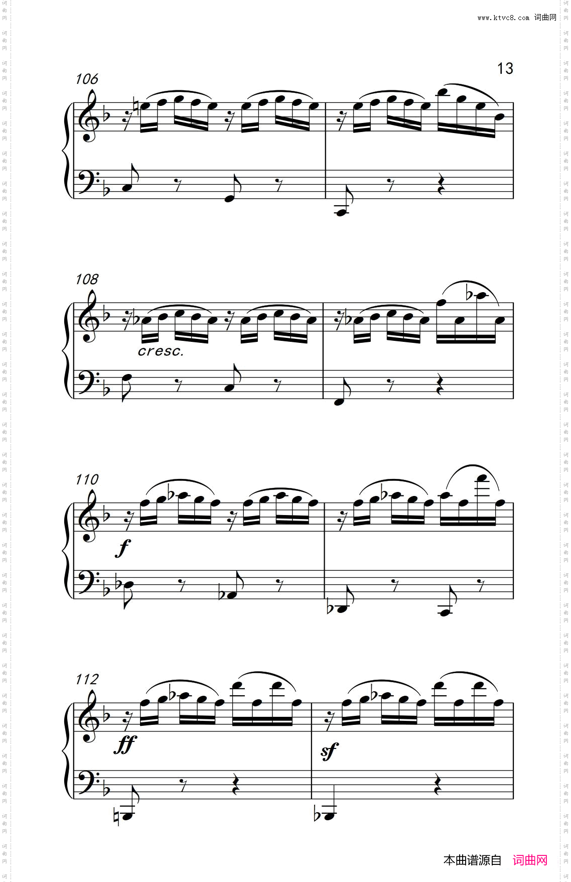 奏鸣曲Opus10Nr.1第一乐章_贝多芬奏鸣曲集 2