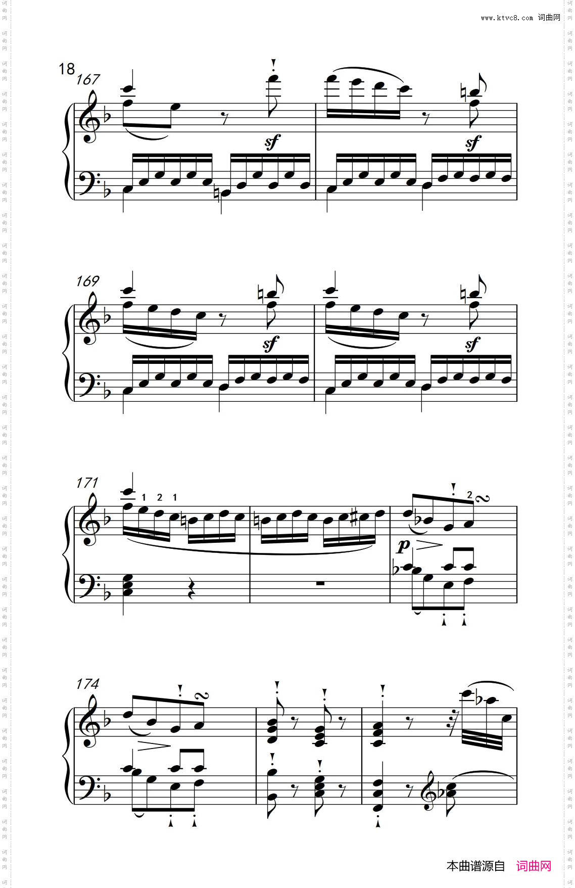 奏鸣曲Opus10Nr.1第一乐章_贝多芬奏鸣曲集 2