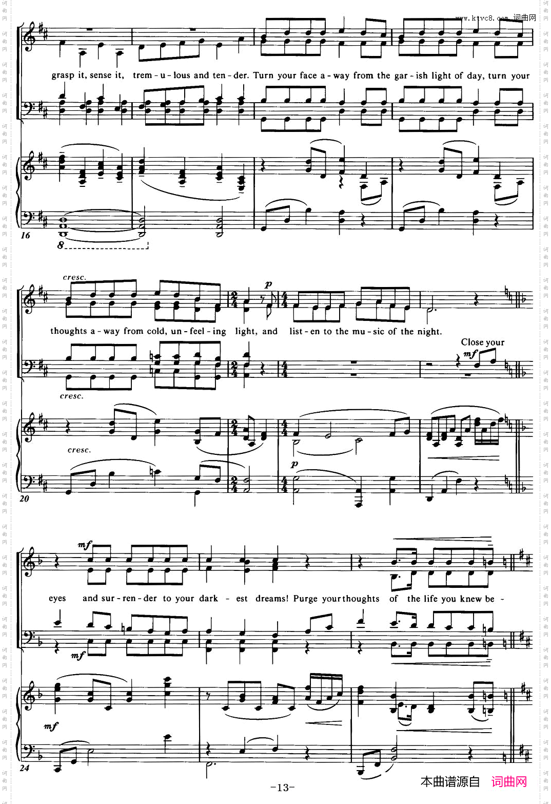 Cho-ralSuitefromThePhantomoftheOpera3THEMUSICOFTHENIGHT、四重奏_Cho-ral Suite from The Phantom of the Opera3 THE MUSIC OF THE NIGHT、四重奏