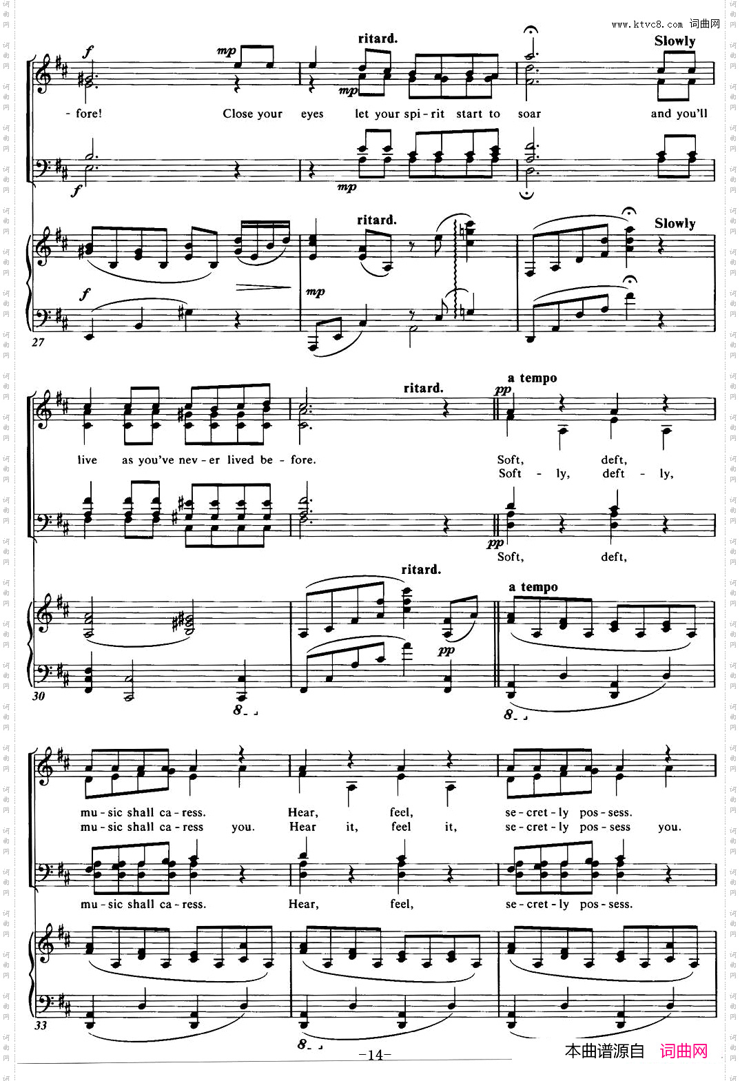 Cho-ralSuitefromThePhantomoftheOpera3THEMUSICOFTHENIGHT、四重奏_Cho-ral Suite from The Phantom of the Opera3 THE MUSIC OF THE NIGHT、四重奏