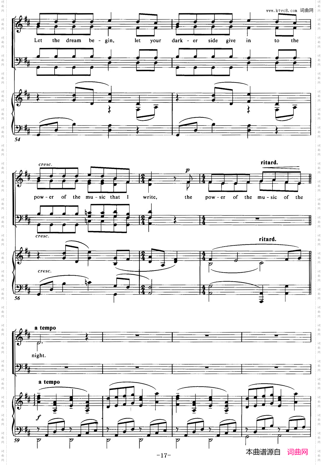 Cho-ralSuitefromThePhantomoftheOpera3THEMUSICOFTHENIGHT、四重奏_Cho-ral Suite from The Phantom of the Opera3 THE MUSIC OF THE NIGHT、四重奏