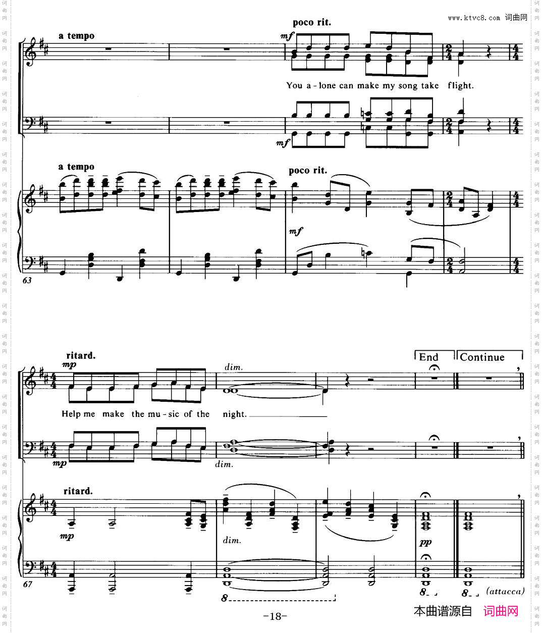 Cho-ralSuitefromThePhantomoftheOpera3THEMUSICOFTHENIGHT、四重奏_Cho-ral Suite from The Phantom of the Opera3 THE MUSIC OF THE NIGHT、四重奏