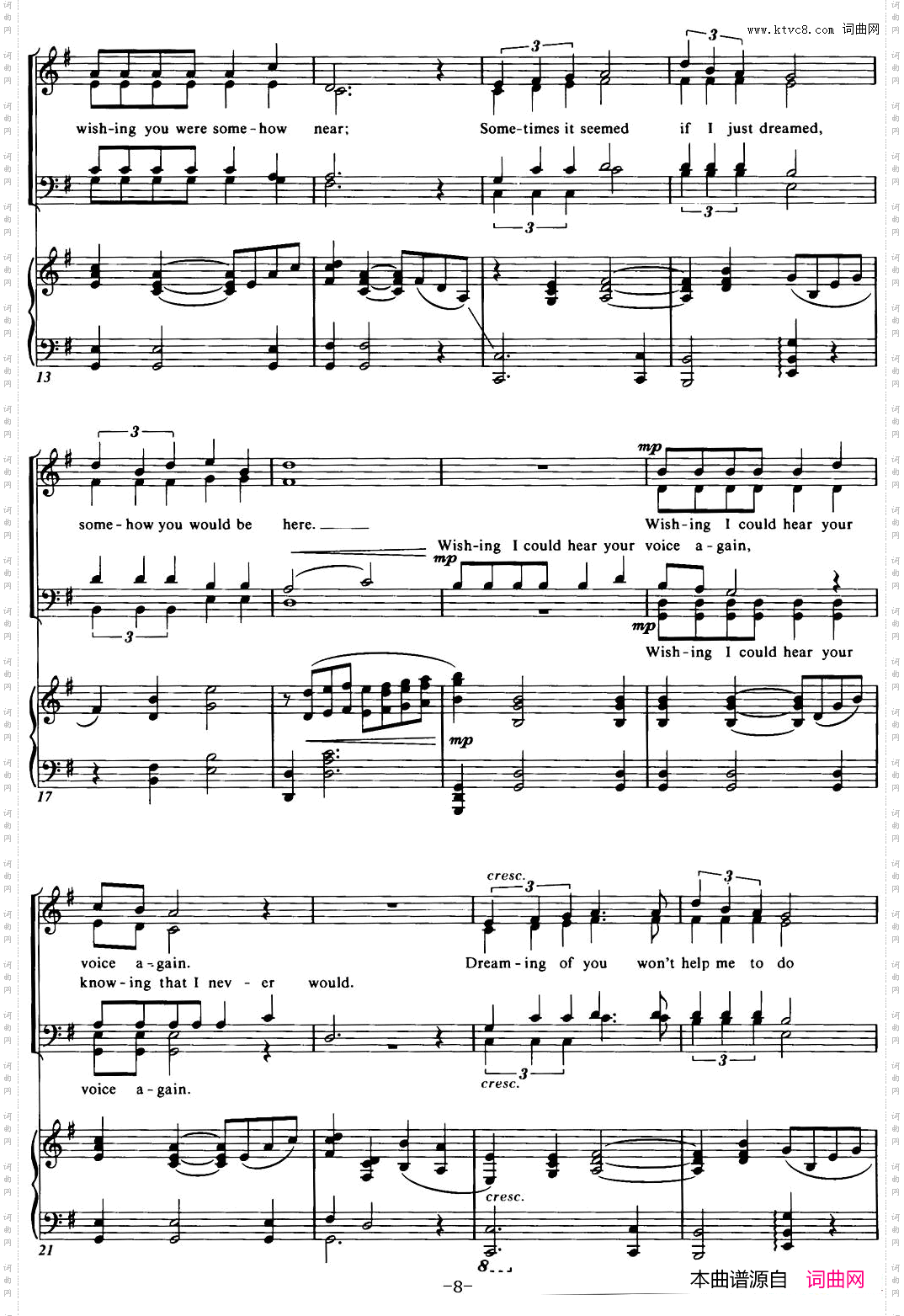 Cho-ralSuitefromThePhantomoftheOpera2WISHINGYOUWERESOMEHOWHEREAGAIN、四重奏_Cho-ral Suite from The Phantom of the Opera2 WISHING YOU WERE SOMEHOW HERE AGAIN、四重奏