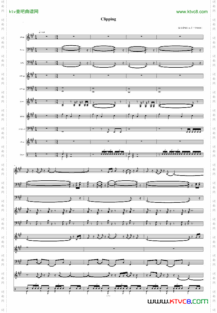 魔塔——战斗序曲