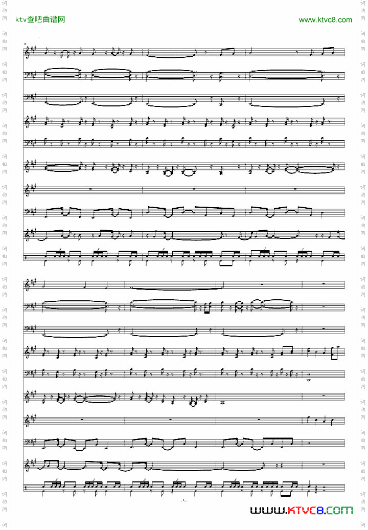 魔塔——战斗序曲