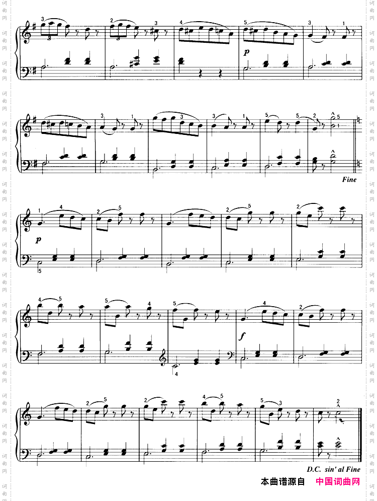 不可不弹的世界钢琴名曲：跳舞时