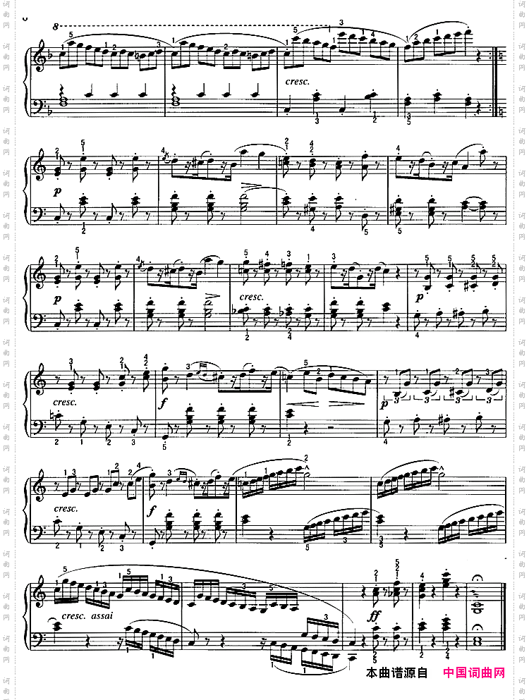 不可不弹的世界钢琴名曲：骑士风格