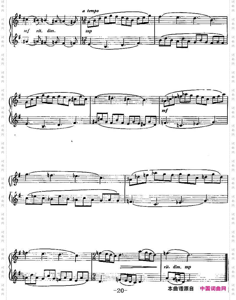 钢琴简易练习曲十六首丁善德作品三十一号