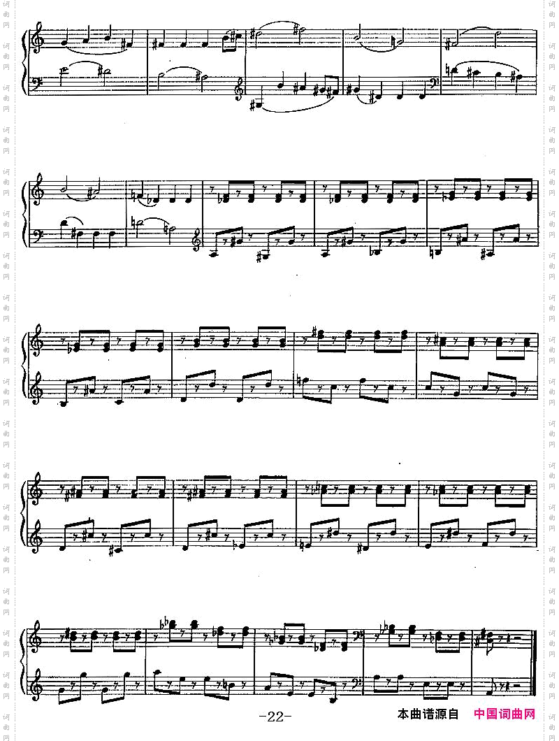 钢琴简易练习曲十六首丁善德作品三十一号